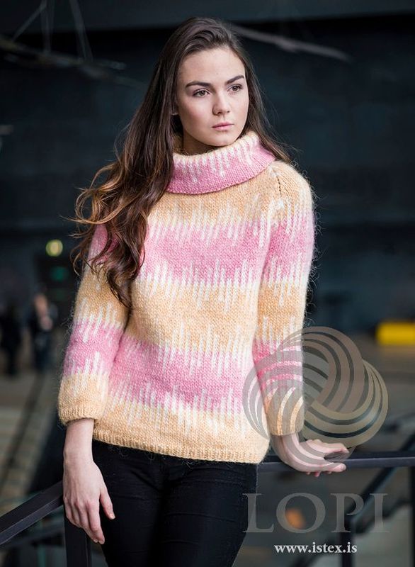 Birta - garnpakke rosa - gul